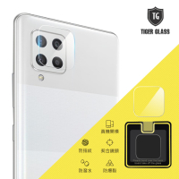 T.G Samsung Galaxy A42 5G 鏡頭鋼化玻璃保護貼 鏡頭保護貼 鏡頭鋼化膜