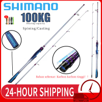 SHIAMNO fishing rod joran  murah casting spining rod Joran pancing karbon berkarbon tinggi Outdoor S