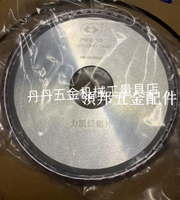 Hirono 陶瓷力凱鋒鋸片160x1.8x40內孔x48齒 鋸鐵[領邦五金配件]