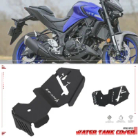 MT-03 Motorcycle Accessories Coolant Recovery Tank Shielding Protection Cover FOR YAMAHA MT03 MT25 MT-25 MT 03 25 2019 - 2023