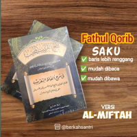 Kitab Fathul Qorib Ukuran Saku Almiftah Al-Miftah Sidogiri