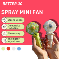Cartoon Air Cooler Water A cooler fan cooling fan Cooling Spray Fan USB Desktop Fan Mini Air Portabl