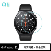 Qii 小米 Watch S1 玻璃貼 小米手錶保護貼【APP下單最高22%點數回饋】