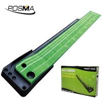 POSMA 高爾夫推桿練習回球地毯墊  PG570