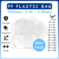 PP Plastic Plastik Transparent Clear Lutsinar Bag Beg【2KG±/Pack】(0.04mm/0.08mm Tebal/Thick)