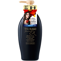 TSUBAKI思波綺 髮研修護 護髮乳 EX 黑 450ml