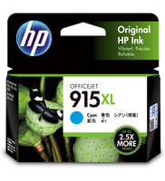 【最高3000點回饋 滿額折400】HP 915XL 高印量藍色原廠墨水匣 (3YM19AA) For HP OJ Pro 8010/8012/8020/8022/8028/8026 AiO