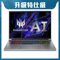 Acer 宏碁 Predator Triton Neo PTN16-51-58KT 16吋電競特仕筆電(CU5-125H/32GB/512GB+1TB/RTX 4060/Win11)