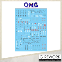 G-Rework RG God Gundam Water Decal CD-RG37 RG God Water Decal Sticker OMG