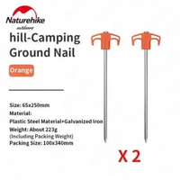 PASAK NATUREHIKE NH21YW133 Orange