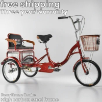 16inches Elderly walking tricycle,High carbon steel,Double chain drive,rear brake,With basket,Tricycle,Adult tricycle,Tricycle