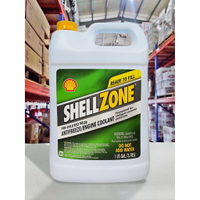 『油工廠』SHELL ZONE 水箱精 殼牌 COOLANT 50% 抗凍、降溫、防銹 免加水