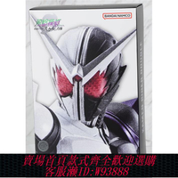 {可刷卡 打統編}萬代 SHF 真骨雕 假面騎士W 獠牙王牌 FJ 風都偵探 可動手辦 現貨