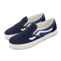 Vans 懶人鞋 Classic Slip-On 男鞋 女鞋 情侶鞋 深藍 白 基本款 VN0A5JMHBL7