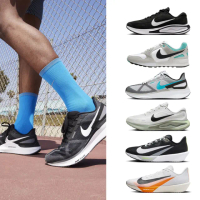 【NIKE 耐吉】運動鞋 慢跑鞋 AIR ZOOM PEGASUS 40/STRUCTURE 25 男 女 黑白 多款(DJ7883-002&)