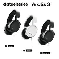 【最高22%回饋 5000點】SteelSeries 賽睿 ARCTIS 3 遊戲耳機麥克風 黑/白／Console黑【現貨】【GAME休閒館】