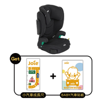 奇哥 Joie i-Trillo FX 3.5-12歲兒童成長汽座｜黑色｜贈小汽車成長尺+汽車貼紙【佳兒園婦幼館】