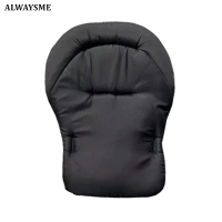 หมอนรองนั่ง ALWAYSME สำหรับซีรีส์ Stokke Xplory