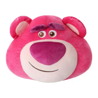 MINISO x Disney Pixar Lotso Collection Lotso Head Pillow
