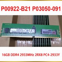 1PCS For HP Server Memory 16GB DDR4 2933MHz 2RX8 PC4-2933Y RAM P00922-B21 P03050-091 P06188-001