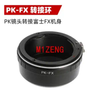 adapter ring for pentax pk k mount lens to Fujifilm fuji FX XE4 XE3/XE1/X-Pro1/X-M1/X-A5/X-A7/XT3 XT20 xt30 xpro2 xt100 camera