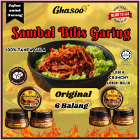 PACK COMBO 6 BALANG SAMBAL BILIS GARING GHASOO ORIGINAL TANPA GULA BILIS CRUNCHY Dried Bird's Nest G