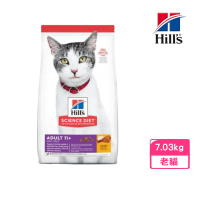 【Hills 希爾思】成貓11歲以上-雞肉特調食譜 15.5lb/7.03kg(1464)
