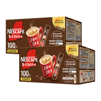 【NESCAFE 雀巢咖啡】三合一濃醇原味咖啡100入x2盒組(15g/入)