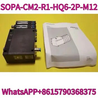 The brand new SOPA-CM2-R1-HQ6-2P-M12 sensor 549902 comes with a one-year warranty and can be shipped quickly