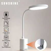 陽光 - LED充電式護目夾燈 6W 無極調光暗+三色溫3000K/4000K/6500K (FTL029W) #LED檯燈 #護眼檯燈 #書檯燈 #床頭燈