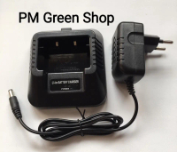 Charger ht Skymax uv 8r lengkap 1 set charger dan docking