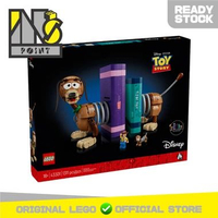 LEGO 43301 - Disney - Toy Story Slinky Dog Bookends