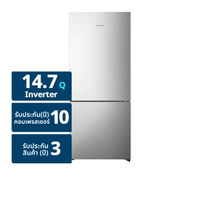 ไฮเซ่นส์ ตู้เย็น 2 ประตู รุ่น RB556N4TG ขนาด 14.7 คิว สีเงิน