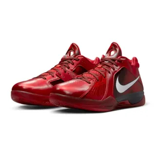 Kd x all star store