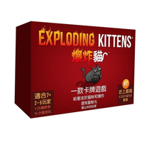 【GoKids玩樂小子】爆炸貓 中文版 Exploding Kittens