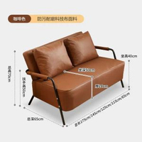 復古單人沙發客廳新款簡約現代出租屋網紅款雙人小房款布沙發