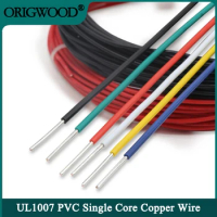 BV Hard Wire Single Core 20/19/18/16/14/12/10/8 AWG Solid Copper