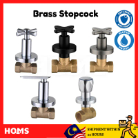 HOMS Solid Brass Stopcock 1/2\ & 3/4“ Full / Quarter Turn Water Stop Cock Shower Valve Control"