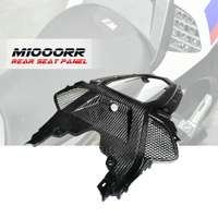 適用於BMW寶馬 S1000RR M1000RR 2019-2022摩托車碳纖維後座面板整流後蓋整流罩幹碳導流罩