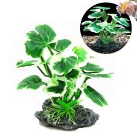 A NEW Reptile Plants Terrarium Decoration Artificial Plants Reptile Hide Fish Tank Aquarium Accesso