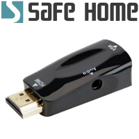 SAFEHOME HDMI to VGA帶音頻轉接頭 高清HDMI到電腦VGA1080P視頻轉換頭 SCHV-03