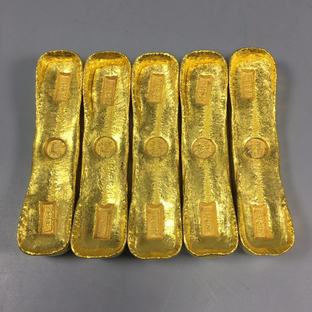 中華民國 御賜足金 大清金庫 赤足上上 金貨 7267 - メルカリ