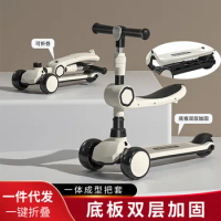 Children's scooters 1-3 years old Children's scooters can sit on foldable three in one scooters 3-6-10 years old