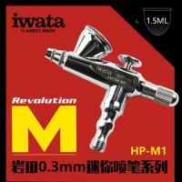 ANEST IWATA HP-M1 Revolution Airbrush MINI 0.3 mm 1.5 ml Cup Gravity Feed NEW