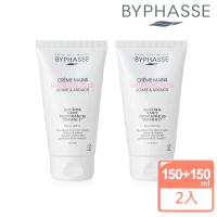 【BYPHASSE 蓓昂斯】醫美級特潤護手霜 150ml 2入組(修護乾裂 指緣護理)