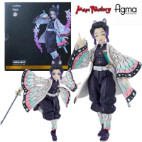 Max Factory Figma 575 Shinobu Kocho Demon Slayer Kimetsu No Yaiba 16Cm Anime Original Action Figure Model Toy Gift Collection