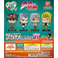 BANDAI 日版 轉蛋 扭蛋 JOJO的奇幻冒險 RE公仔P1 空條承太郎 DIO 迪奧 全4種 整套販售