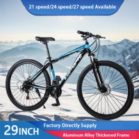27.5/29inch Aluminum alloy frame Mountain bike 21/24/27/30speed off-road Bicycle Double disc brake MTB bike Shock absorption
