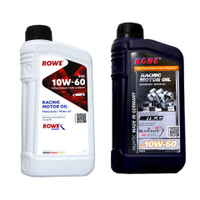 ROWE RACING 10W60 兩種包裝 全合成機油 賽車級車用機油(平行輸入)【299免運領券再享折扣】