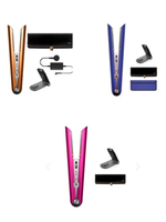 Dyson 直捲髮造型器 HS07 全新升級 附旅行袋 日版正規品代購